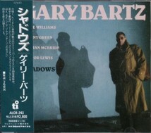 ■□Gary Bartz ゲイリー・バーツ/シャドウズ□■_画像1