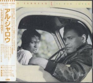 ■□Al Jarreauアル・ジャロウ/Ｌ・イズ・フォー・ラバー□■