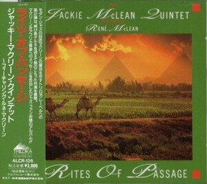 ■□Jackie McLeanジャッキー・マクリーン/Rites Of Passage□■