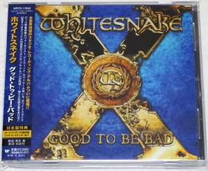 ◇ ホワイトスネイク WHITESNAKE グッド・トゥ・ビー・バッド GOOD TO BE BAD 初回盤 ステッカー付き 日本盤 帯付き WPCR-12846 新品同様◇