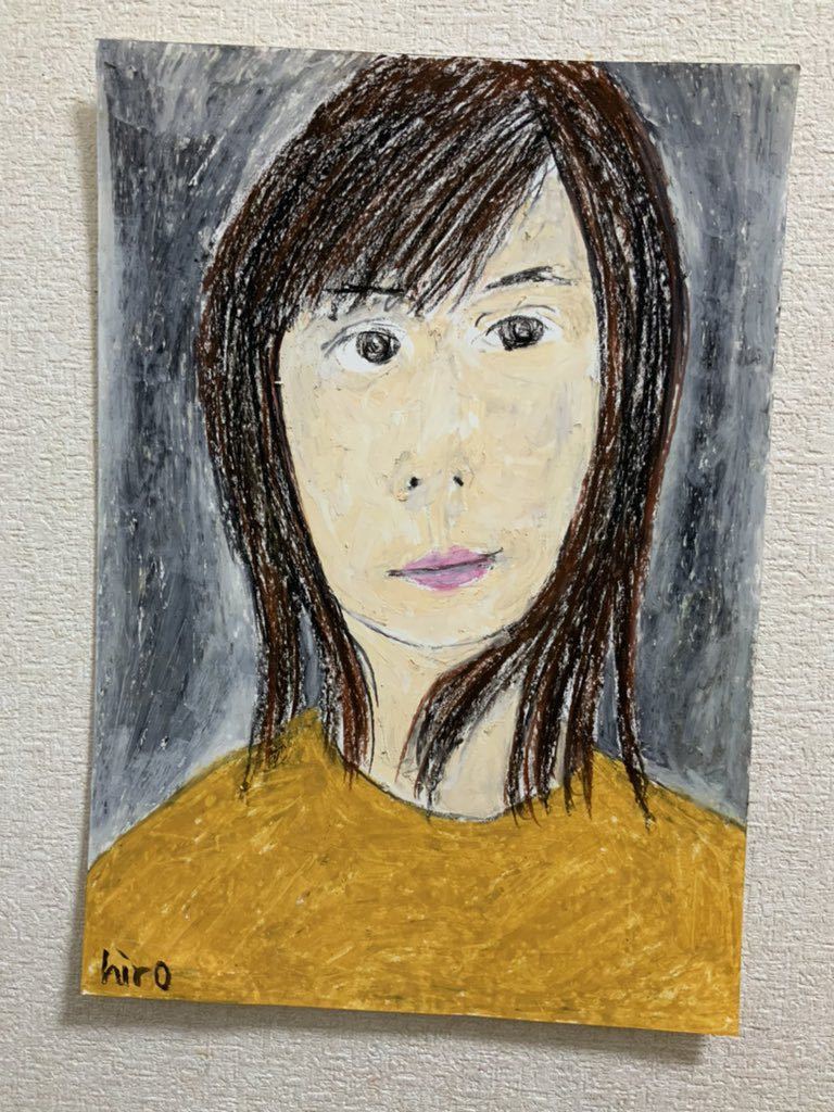 Maler Hiro C: Ist es nicht wunderbar, Kunstwerk, Malerei, Pastellmalerei, Buntstiftzeichnung