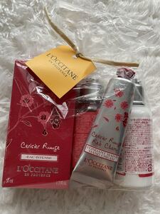 L’OCCITANE 数量限定セット