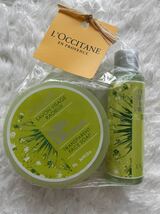 L’OCCITANE 数量限定フェイスケアセット_画像1