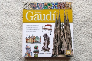 GUIA VISUAL DE ANTONI GAUDI (DOS DE ARTE EDICIONES, S.L.) スペイン語 ガウディ