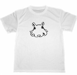 メンダコ　ドライ　Tシャツ　深海生物　切り絵　深海魚　グッズ　