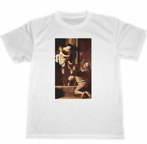 カラヴァッジオ　ドライ　Tシャツ　名画　絵画　アート　カラヴァッジョ　Caravaggio　ロレートの聖母