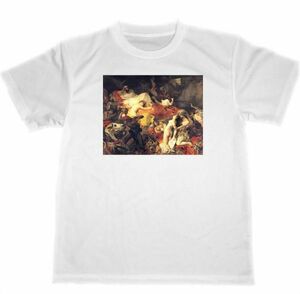 Art hand Auction Eugène Delacroix Dry T-shirt Masterpiece Painting Art Goods Delacroix The Death of Sardanapalus, Large size, Crew neck, An illustration, character