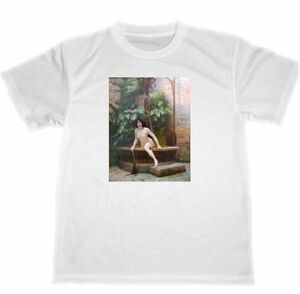 ジャン・レオン・ジェローム　ドライ　Tシャツ　名画　絵画　アート　人類に恥を知らせるため井戸から出てくる〈真実〉