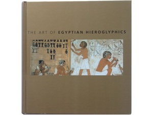 洋書◆エジプト ヒエログリフ 壁画 写真集 本 考古学