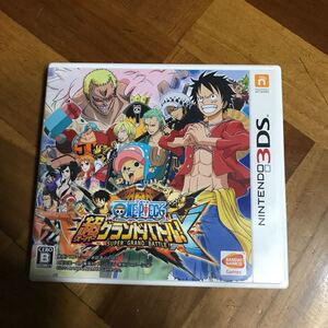 【3DS】 ワンピース 超グランドバトル!X