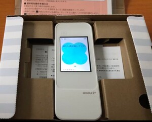 UQ WiMAX NEXT