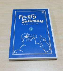 【DVD】FROSTY THE SNOWMAN フロスティ・ザ・スノーマン