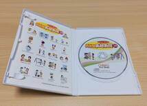 【CD-ROM】リズムよく身につく 小学校のフラッシュ英語表現270 _画像3