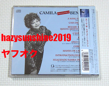 カミーラ・ベンソン CAMILA BENSON CD メモリーズ MEMORIES BOSSA BRASIL NEW YORK エクソダス_画像2