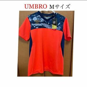 【新品未使用】 UMBRO アンブロ サッカー フットサル プラクティス シャツ ウェア Mサイズ