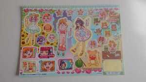 魔法つかいプリキュア！非売品 ローソン スタンプラリー 限定ステッカー シール ステージ2