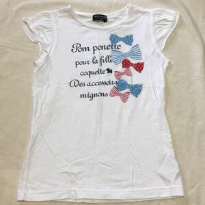 ポンポネット　pom ponette フリル袖Tシャツ　130 