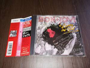 J5321【CD】ボン・ジョヴィ Bon Jovi / リヴィング・イン・シン Living In Sin