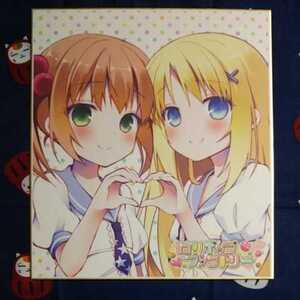 ヤフオク ロリポップファクトリー コミック アニメグッズ の中古品 新品 未使用品一覧 ヤフオク ロリポップファクトリー コミック アニメグッズ の中古品 新品 未使用品一覧