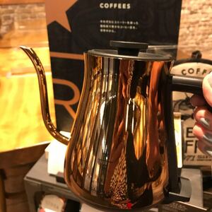 BALMUDA ケトル スターバックス バルミューダ ケトル