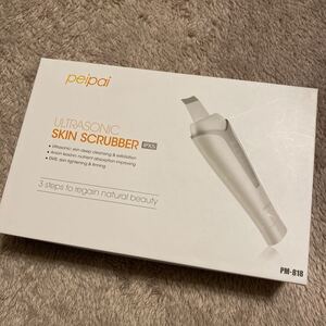 peipai 超音波ウォーターピーリング美顔器 ほぼ未使用 毛穴洗浄 USB 充電式 箱入り 説明書付き