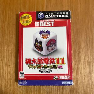 正常動作品 桃太郎電鉄11 ブラックボンビー出現の巻