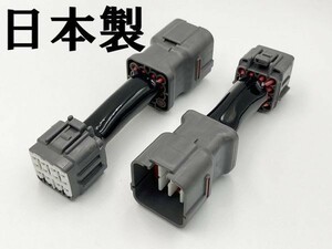 【レヴォーグ 後期 デイライト化 ハーネス】 送料込 彡取付簡単彡 D型～F型 ホークアイ LED ポジション ユニット 常時点灯化