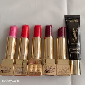 値下げ!YSL ルージュ ピュールクチュール リップセット※同ブランドおまけ付き