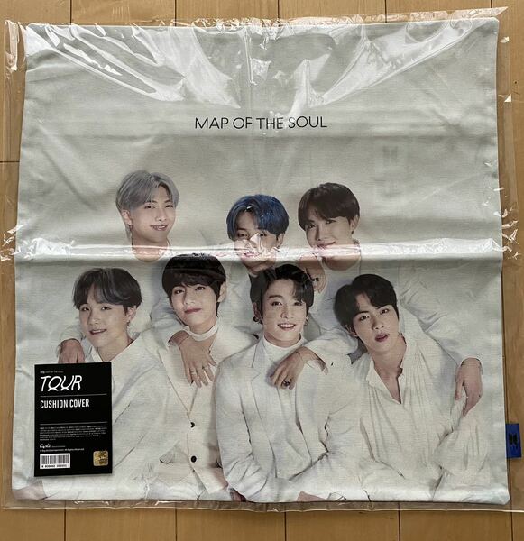 送料無料【即決】新品　BTS「MAP OF THE SOUL TOUR」クッションカバー　MOSツアー　公式 　正規品　グク　ジミン　V　JIN　防弾少年団