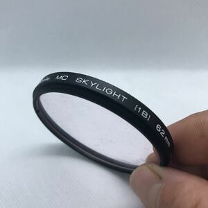 ★送料無料★Kenko MC SKYLIGHT (1B) 62mm レンズフィルター