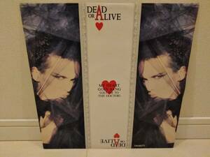 □DEAD OR ALIVE / MY HEART GOES BANG アナログ