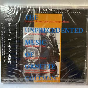 未開封新品★オーネット・コールマン/未踏峰 デッドストック廃盤CD オーネット幻の2ベース・カルテット デビッド・アイゼンソン&ヘイデン