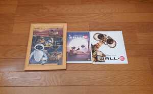 最終値下げ 映画 ディズニー ピクサー PIXAR WALL・E DVD ジグソーパズル108p パンフレット 3点セット