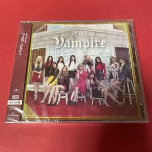 CD Ｖampire IZ*ONE 新品未開封　起動確認済み 大量出品中！ 同梱発送歓迎です。