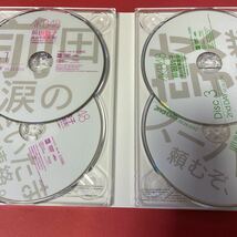 DVD 前田敦子涙の卒業宣言！さいたまスーパーアリーナ 起動確認済み 大量出品中！ 同梱発送歓迎です。_画像3
