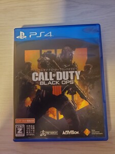 CALL OF DUTY BLACK OPS4