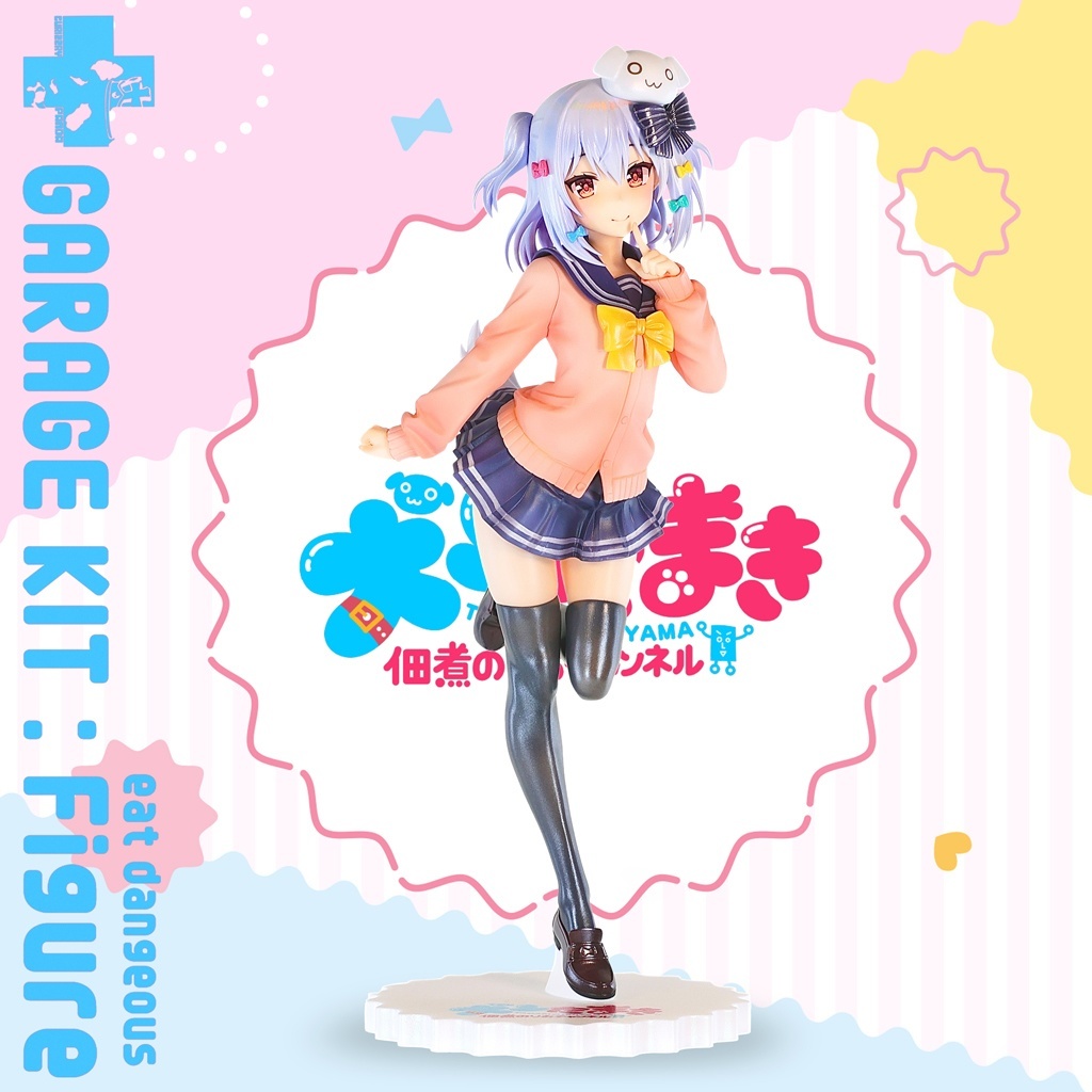 安い犬山たまき フィギュアの通販商品を比較 | ショッピング情報の