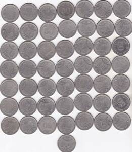 ***. hole not equipped 50 jpy nickel . Showa era 31 year 50 sheets *