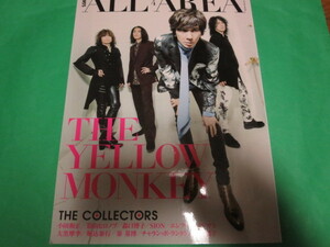 all area vol.4 Elephant kasimasiTHE YELLOW MONKEY THE COLLECTORS Ooguro Maki . основа .. включено . line 