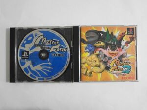 送料無 即決 ケース割れあり ソニー sony プレイステーション PS 1 プレステ モンスターファーム1 2 2本セット レトロ ゲーム ソフト Y122