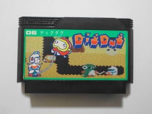 送料無料 即決 任天堂 ファミコン FC ディグダグ 06 アクション DIGDUG ナムコ ポンプ シリーズ レトロ ゲーム カセット ソフト Y229