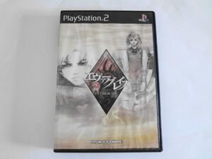 送料無料 即決 使用感あり ソニー sony プレイステーション2 PS2 プレステ2 エヴァーグレイス フロムソフトウェア レトロ ゲーム Y336