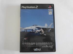 送料無料 即決 ソニー sony プレイステーション2 PS2 プレステ2 エナジーエアフォース エイムストライク! レトロ ゲーム ソフト Y339