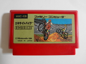 送料無料 即決 任天堂 ファミコン FC エキサイトバイク スポーツ レース Excite Bike シリーズ レトロ ゲーム ソフト カセット Y77