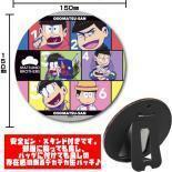 おそ松さん デカデカ缶バッチ 集合1 新品