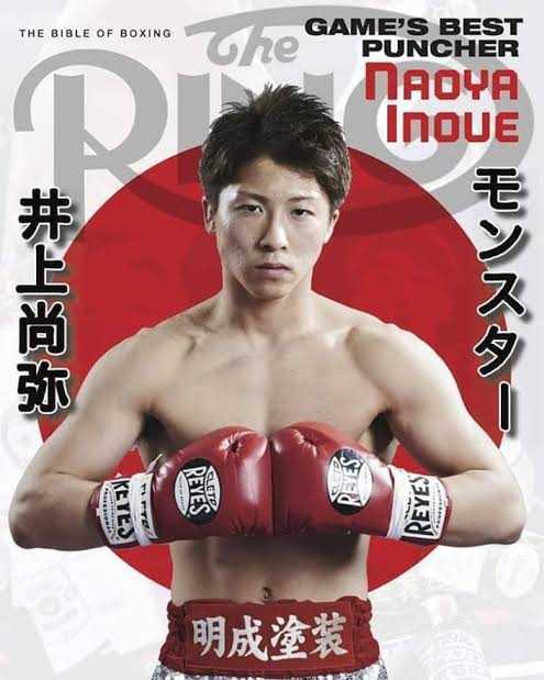 井上尚弥 フルトン戦 プレミアムチェア|PayPayフリマ