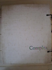 COMPLEX [ marsh hing 2110