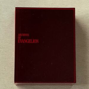 DVD/新世紀エヴァンゲリオン TV放映版 DVD BOX ARCHIVES OF EVANGELION/アニメーション