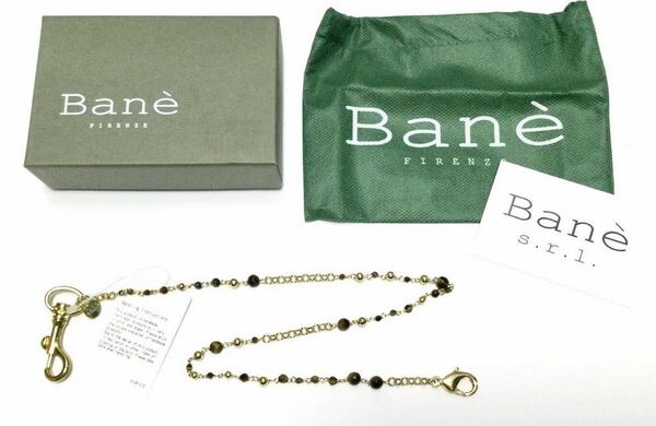新品「Ban Firenze」“Wallet Brass” タイガーアイ×メタル ウォレットチェーン Brown×Gold SIZE:56cm イタリア製
