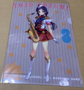大槍葦人ラブライブの値段と価格推移は 8件の売買情報を集計した大槍葦人ラブライブの価格や価値の推移データを公開 大槍葦人ラブライブの値段と価格推移は 8件の売買情報を集計した大槍葦人ラブライブの価格や価値の推移データを公開
